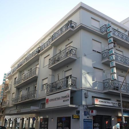 Hotel Avra Volos Exteriör bild