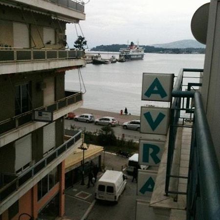 Hotel Avra Volos Exteriör bild